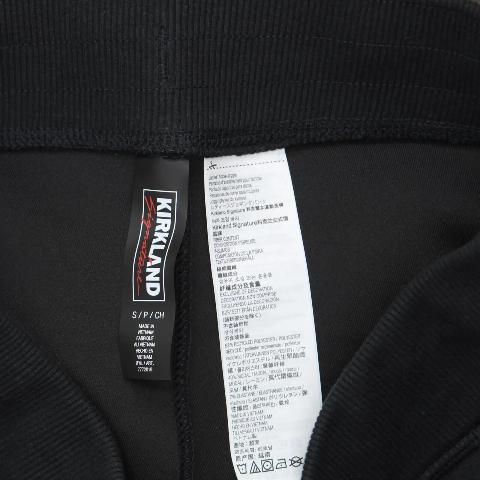 Kirkland Signature Womens Active Moisture Wicking Active Jogger Pants Black S